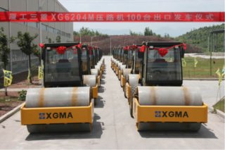 ùع˾100̨XG6204Mѹ·
