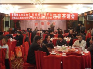 ʡļЭٿ2011ӭ軰