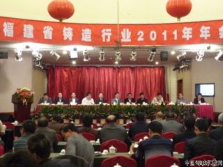 ʡЭ2011᣺ıɫ
