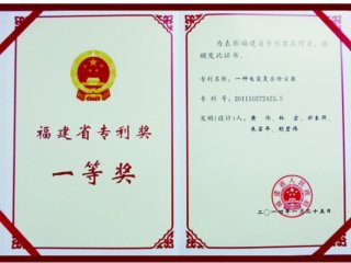 ϳר ٻ2013ȸʡרһȽ