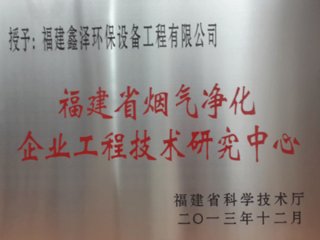 󻷱豸޹˾衰ʡҵ̼о 