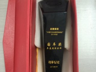 ڻ2014ȡڴƷ