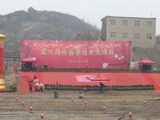 Ի 150̨е˼ʮ