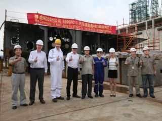 ôع56ٽ1䴬8500PCTC