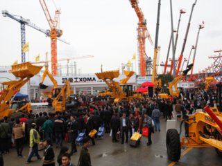 bauma China 2014ùչ