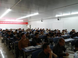 豸ְҵܼϷ·
