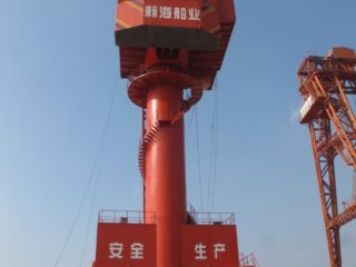 嫺ҵ˾ۺ
