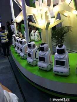 2015中国国际机器人展览会在上海召开
