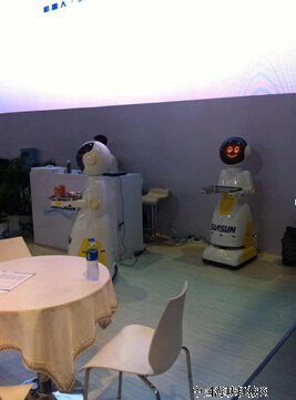 2015中国国际机器人展览会在上海召开