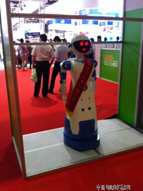2015中国国际机器人展览会在上海召开