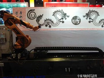 2015中国国际机器人展览会在上海召开