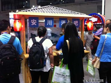 2015中国国际机器人展览会在上海召开