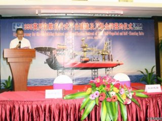 ôع50źǩ6״κƽ̨Liftboatͬ˫ϲ
