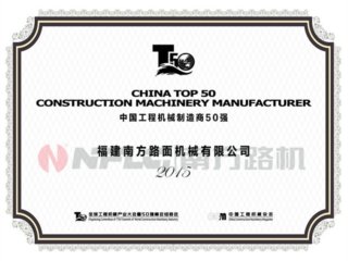 Ϸ·ٵǡй̻е50ǿ