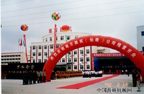 b8.jpg