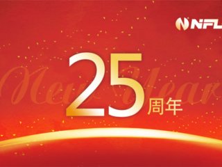 2016¡ӭϷ·25꣡