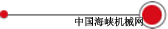 hibg.png