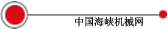 hibg1.png