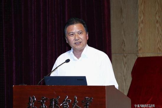 北京联合大学成立机器人学院