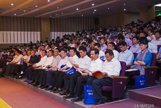 北京联合大学成立机器人学院