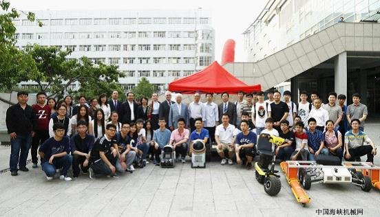 北京联合大学成立机器人学院
