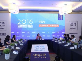 2016ҵε䷶