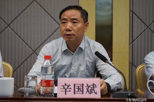 标准引领 国家智能制造标准化三工作组成立
