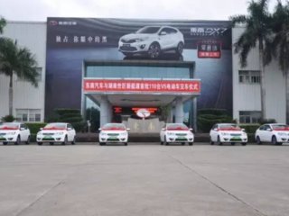 110̨V5綯ʽɹٰ