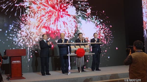 “创新、智能、绿色”第十八届中国工博会在沪举行
