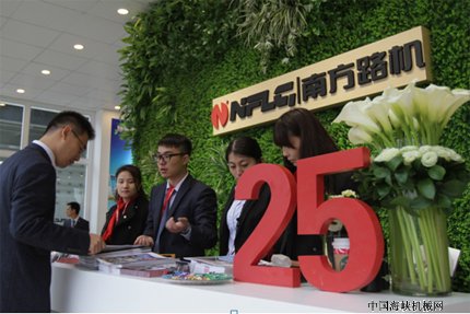 南方路机:2016上海宝马展硕果累累 展示世界级企业实力