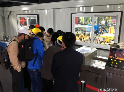 南方路机:2016上海宝马展硕果累累 展示世界级企业实力