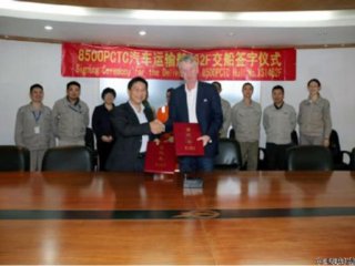 ôع68500PCTC462Fɹǩ