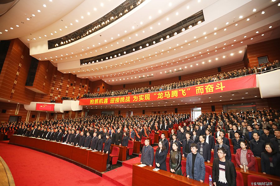 大会由董事会秘书,副总经理章林磊主持.