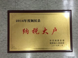 ء2016˰󻧡