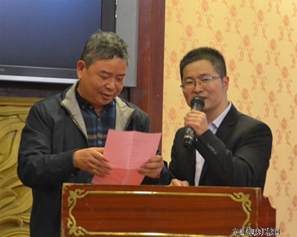 不忘初心 协同创新——泉州装备协会举办2017年会