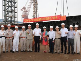 ôع2400伯װ䴬ɹϴ̨