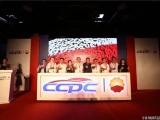 2017CCPC Яйоľٰ조ս&#8226;˫ȫý徫Ӣս