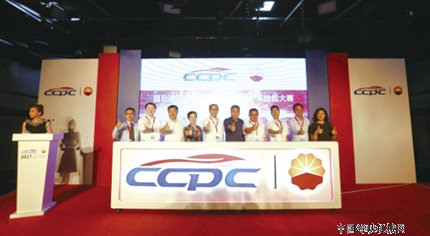 2017年中国量产车性能大赛在京启动