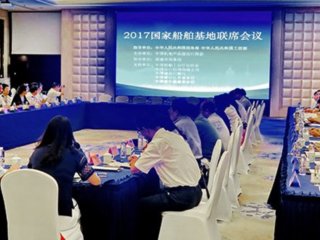 2017Ҵϯڽͨٿ