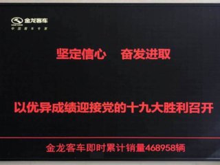 ϲӭʮŴͳս150족жʵ