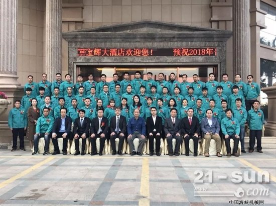 微信图片_20180301135959.jpg
