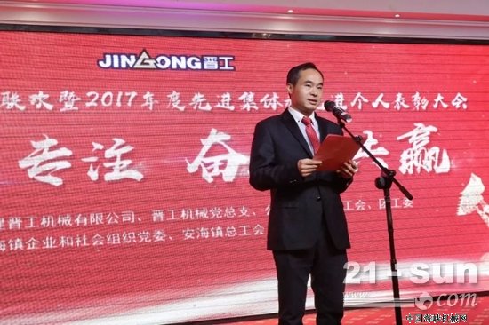 微信图片_20180301135930.jpg
