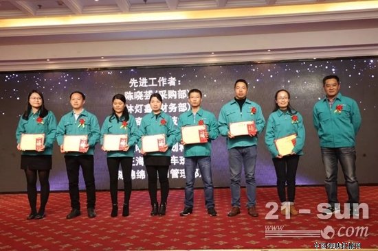 微信图片_20180301135937.jpg