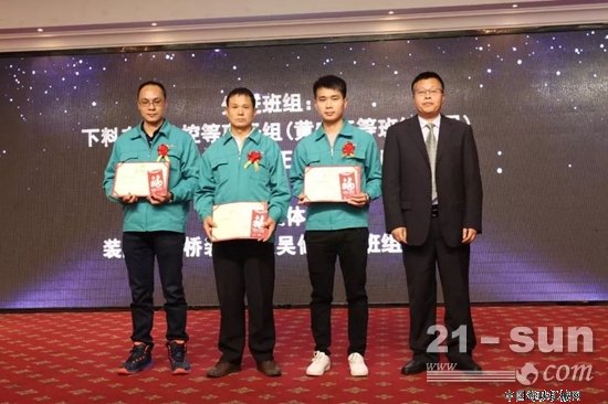 微信图片_20180301135943.jpg