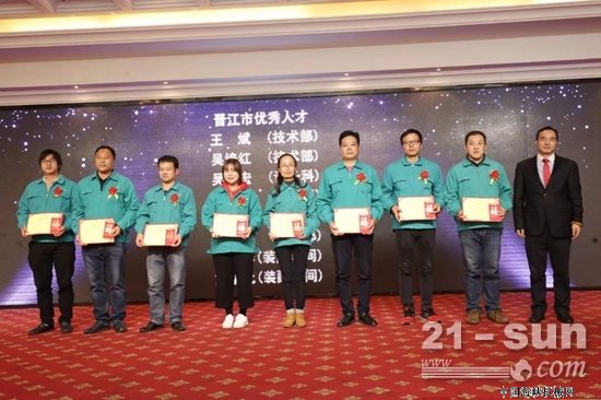 微信图片_20180301135946.jpg