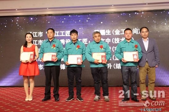 微信图片_20180301135952.jpg