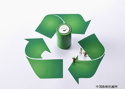 工信部推动动力电池回收法规出台 新能源汽车亟须规范
