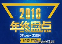 2016ҵԶҵ̵ר