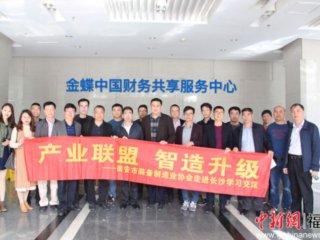 ϰеװҵ䡱족