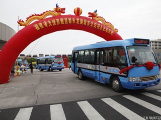 20ô綯ͳز ض顱ƪ